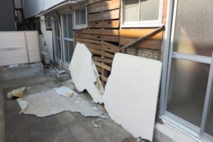 建設工事保険と地震の関係