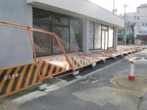 施設賠償責任保険と台風被害